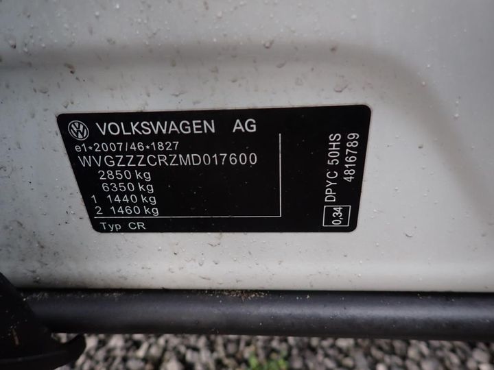 Photo 16 VIN: WVGZZZCRZMD017600 - VW TOUAREG 