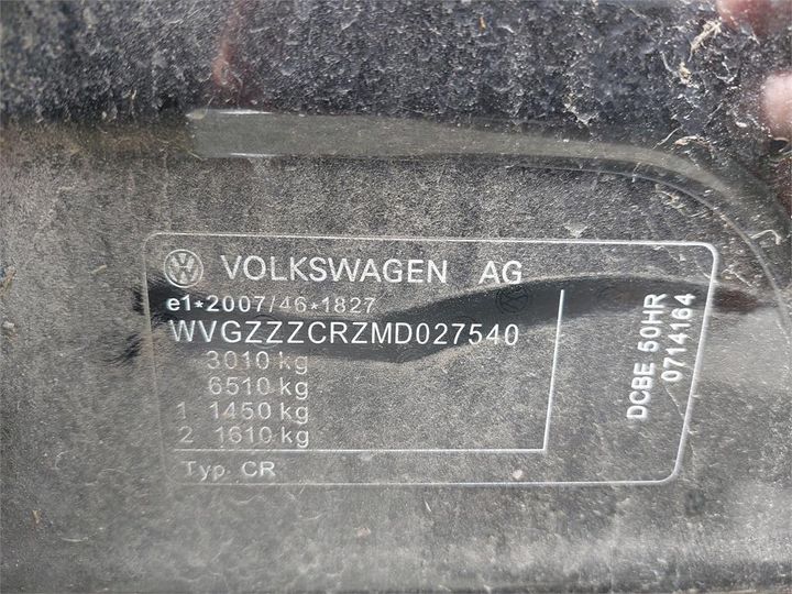 Photo 14 VIN: WVGZZZCRZMD027540 - VOLKSWAGEN TOUAREG 