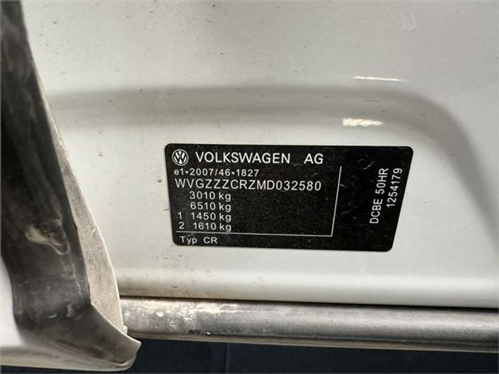 Photo 17 VIN: WVGZZZCRZMD032580 - VW TOUAREG 