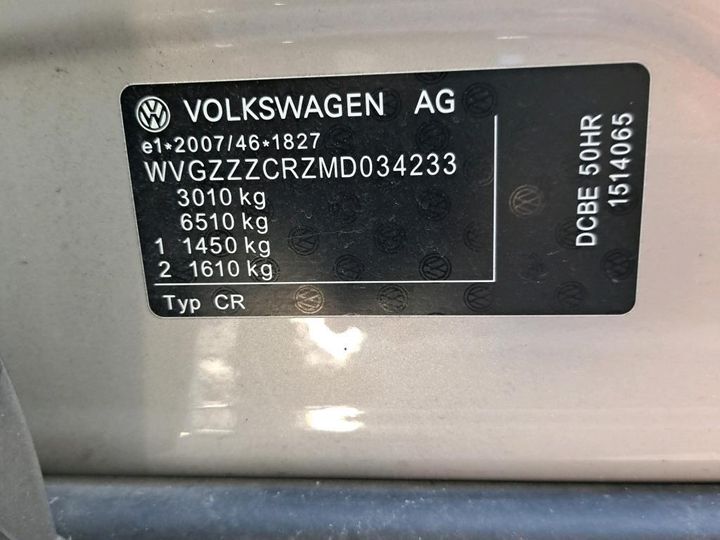 Photo 18 VIN: WVGZZZCRZMD034233 - VW TOUAREG 