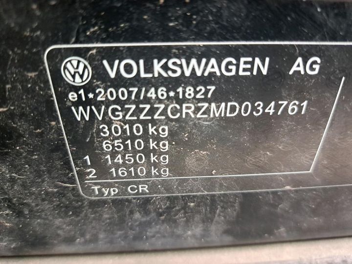 Photo 28 VIN: WVGZZZCRZMD034761 - VW TOUAREG 