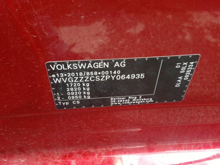 Photo 6 VIN: WVGZZZCSZPY064935 - VW TAIGO 