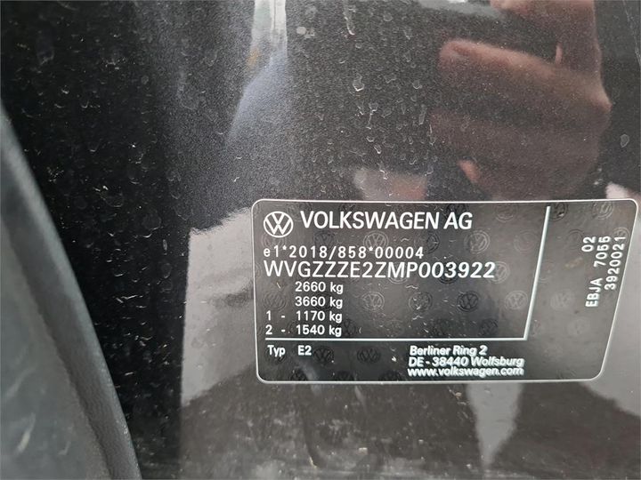 Photo 14 VIN: WVGZZZE2ZMP003922 - VOLKSWAGEN ID4 