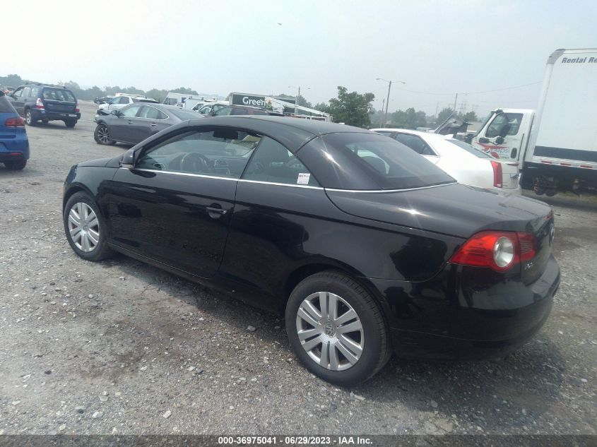 Photo 2 VIN: WVWAA71F17V029047 - VOLKSWAGEN EOS 