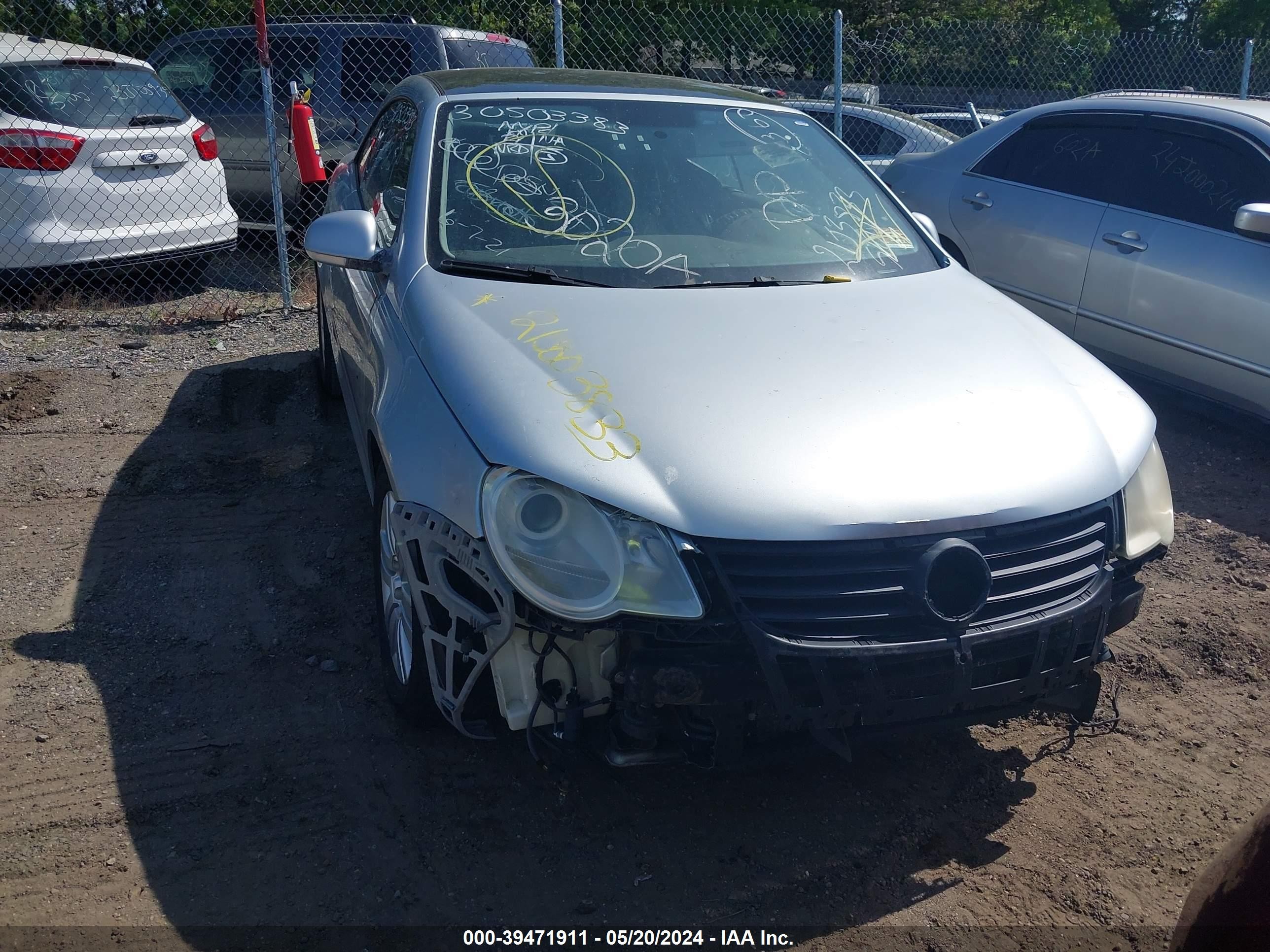 Photo 5 VIN: WVWAA71F57V020593 - VOLKSWAGEN EOS 