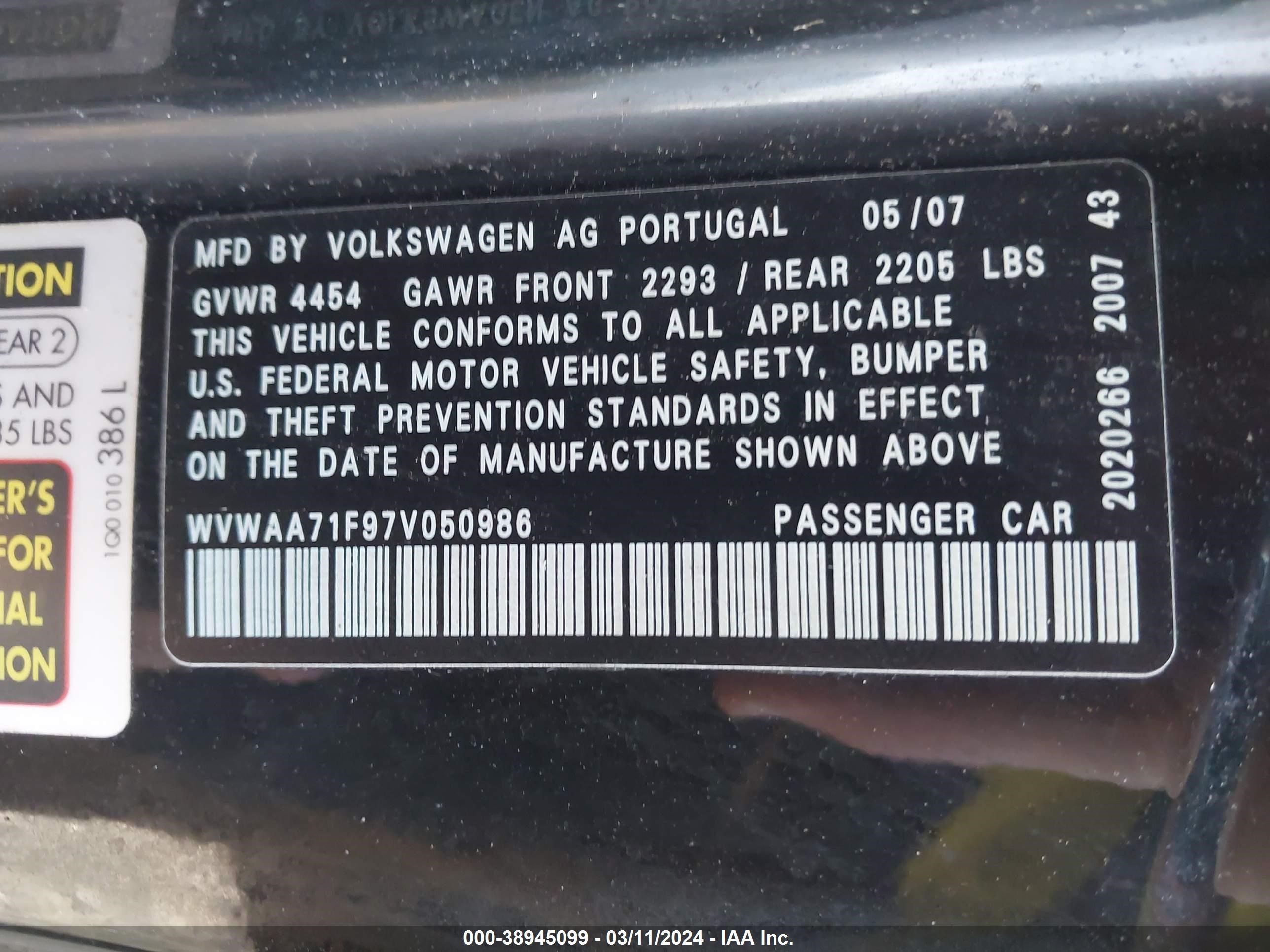 Photo 8 VIN: WVWAA71F97V050986 - VOLKSWAGEN EOS 