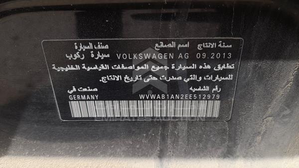 Photo 2 VIN: WVWAB1AN2EE512979 - VOLKSWAGEN PASSAT CC 