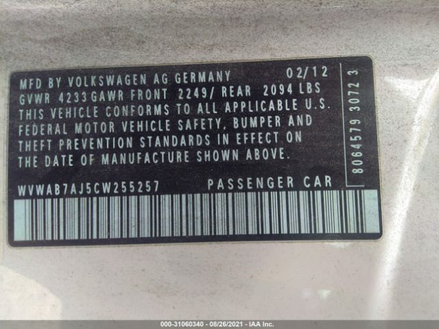 Photo 8 VIN: WVWAB7AJ5CW255257 - VOLKSWAGEN GOLF 