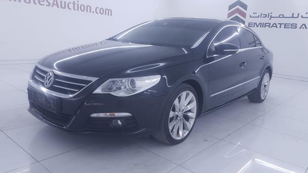 Photo 5 VIN: WVWAP13C7BE750190 - VOLKSWAGEN CC 