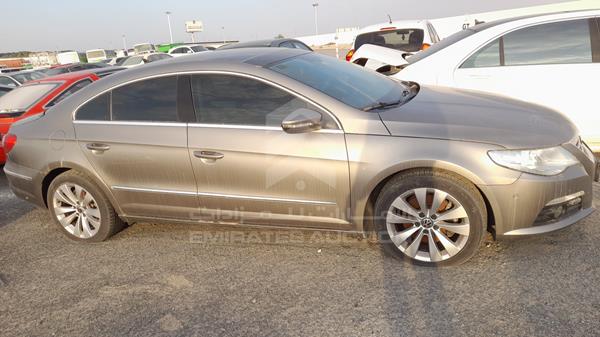 Photo 7 VIN: WVWAP13C7CE514723 - VOLKSWAGEN PASSAT 