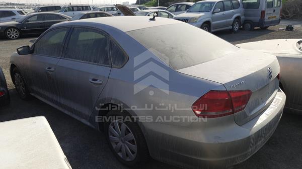 Photo 5 VIN: WVWAR7A31CC097157 - VOLKSWAGEN PASSAT 