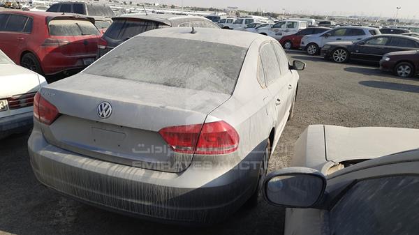 Photo 7 VIN: WVWAR7A31CC097157 - VOLKSWAGEN PASSAT 