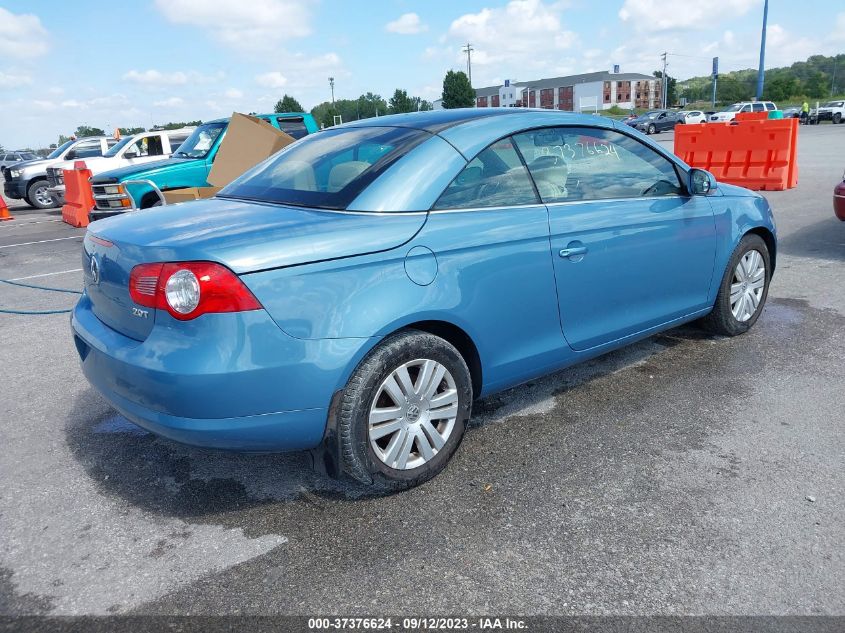 Photo 3 VIN: WVWBA71F47V018273 - VOLKSWAGEN EOS 