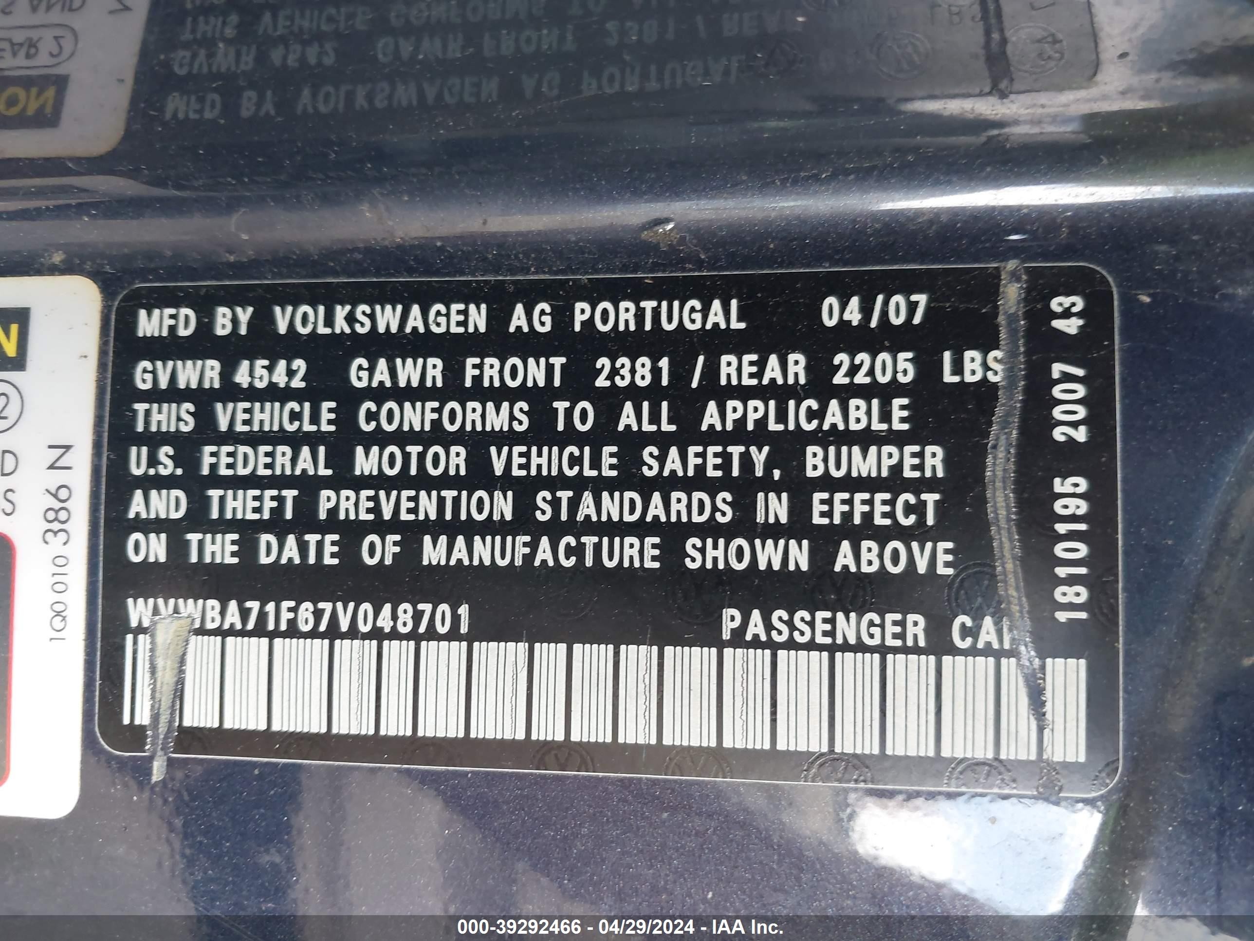 Photo 8 VIN: WVWBA71F67V048701 - VOLKSWAGEN EOS 