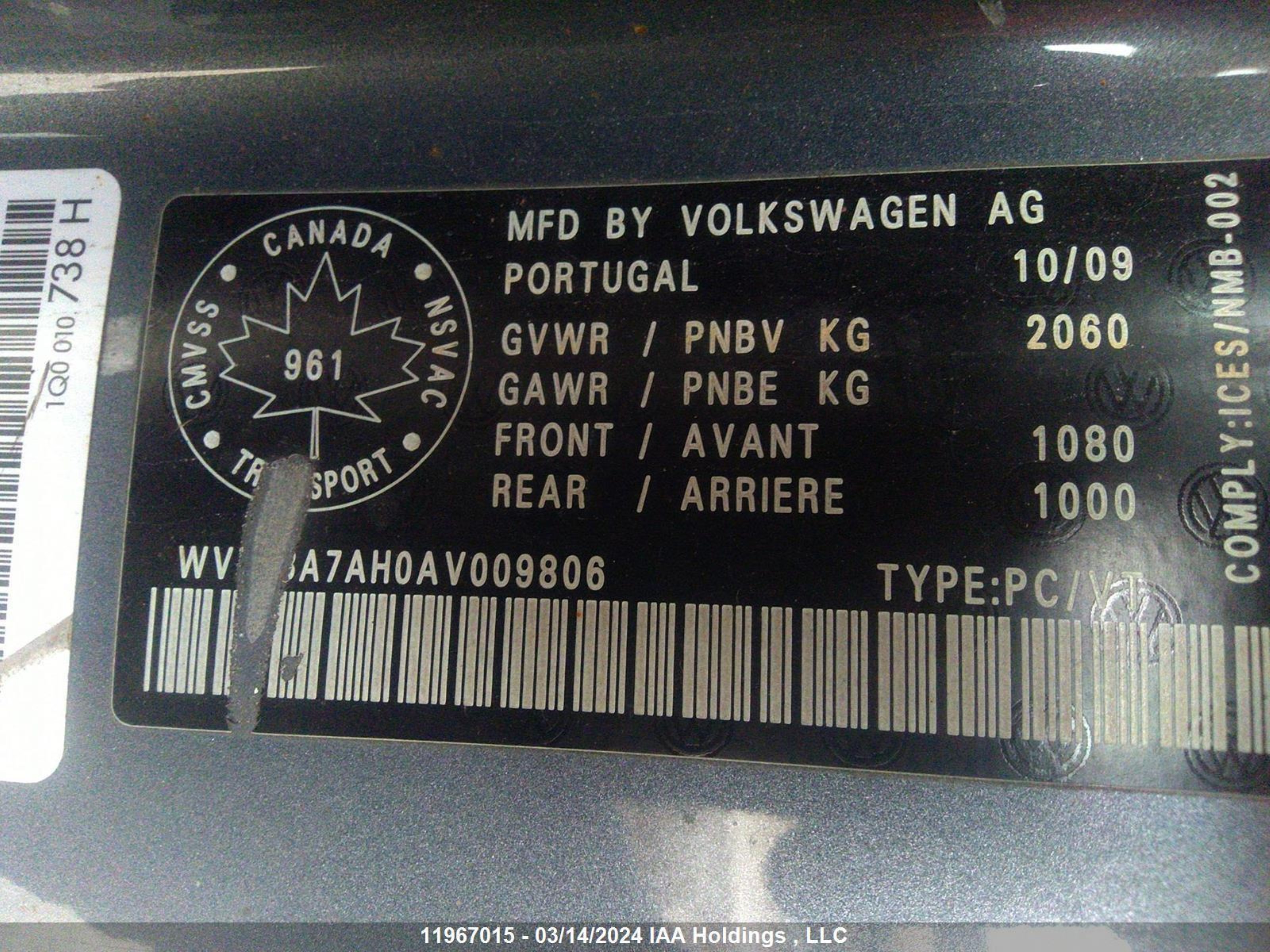 Photo 8 VIN: WVWBA7AH0AV009806 - VOLKSWAGEN EOS 