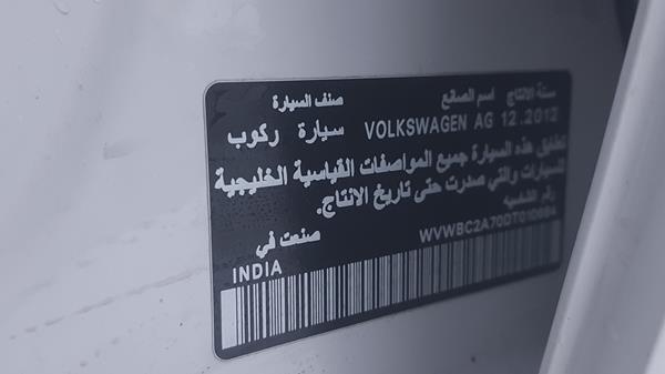 Photo 2 VIN: WVWBC2A70DT010684 - VOLKSWAGEN POLO 