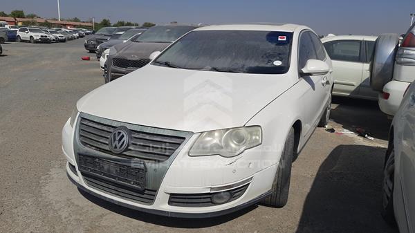 Photo 6 VIN: WVWBP13C4AE058956 - VOLKSWAGEN PASSAT 