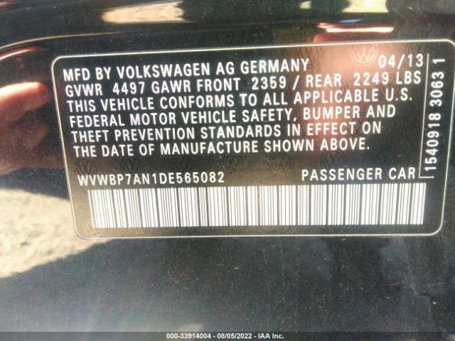 Photo 8 VIN: WVWBP7AN1DE565082 - VOLKSWAGEN PASSAT 