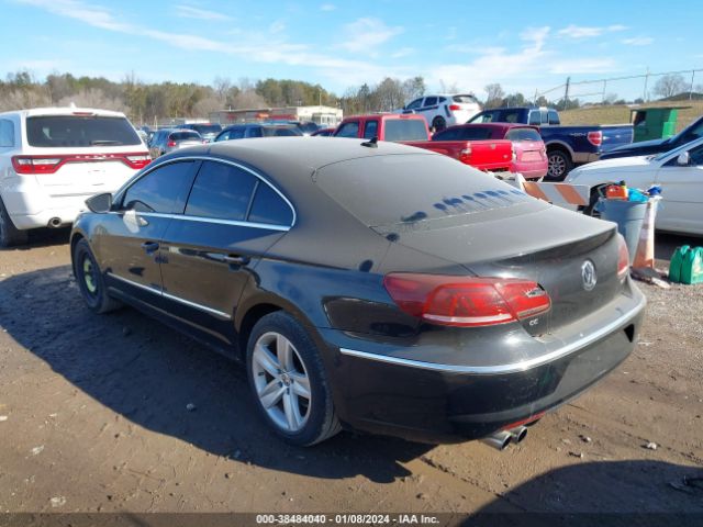 Photo 2 VIN: WVWBP7AN3EE537480 - VOLKSWAGEN PASSAT 