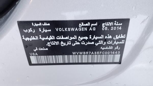 Photo 2 VIN: WVWBR7235FC001443 - VOLKSWAGEN PASSAT 