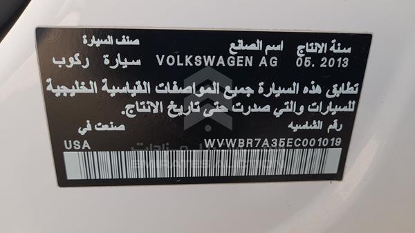 Photo 3 VIN: WVWBR7A35EC001019 - VOLKSWAGEN PASSAT 