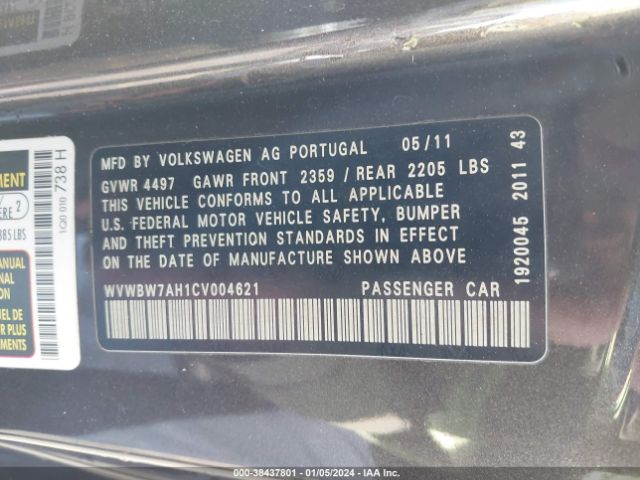 Photo 8 VIN: WVWBW7AH1CV004621 - VOLKSWAGEN EOS 