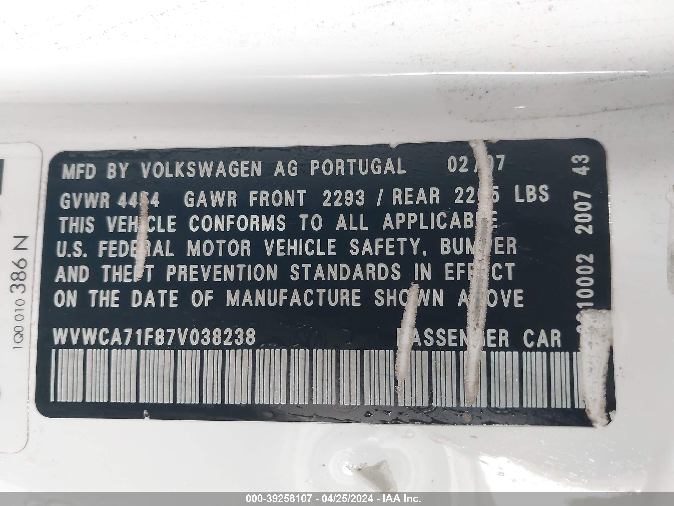 Photo 8 VIN: WVWCA71F87V038238 - VOLKSWAGEN EOS 