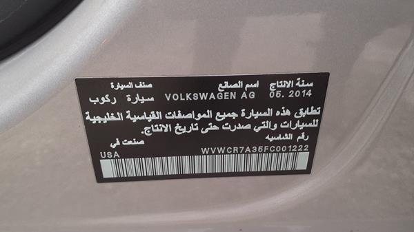 Photo 2 VIN: WVWCR7A35FC001222 - VOLKSWAGEN PASSAT 