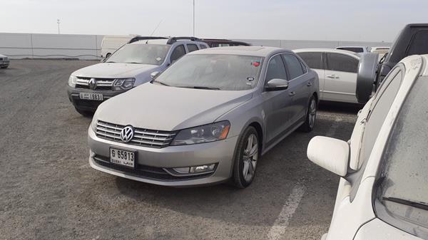 Photo 5 VIN: WVWCR7A35FC001222 - VOLKSWAGEN PASSAT 