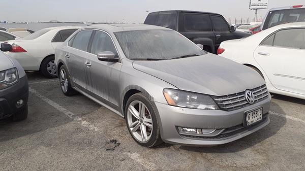 Photo 9 VIN: WVWCR7A35FC001222 - VOLKSWAGEN PASSAT 