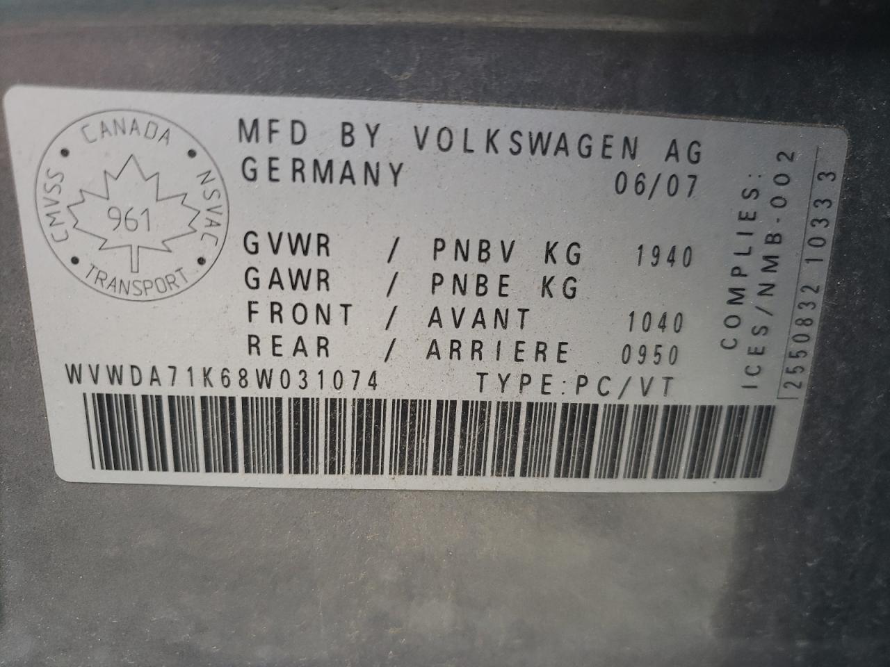 Photo 12 VIN: WVWDA71K68W031074 - VOLKSWAGEN GOLF 