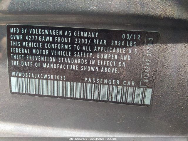 Photo 8 VIN: WVWDB7AJXCW301033 - VOLKSWAGEN GOLF 