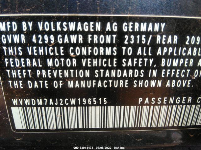 Photo 8 VIN: WVWDM7AJ2CW196515 - VOLKSWAGEN GOLF 