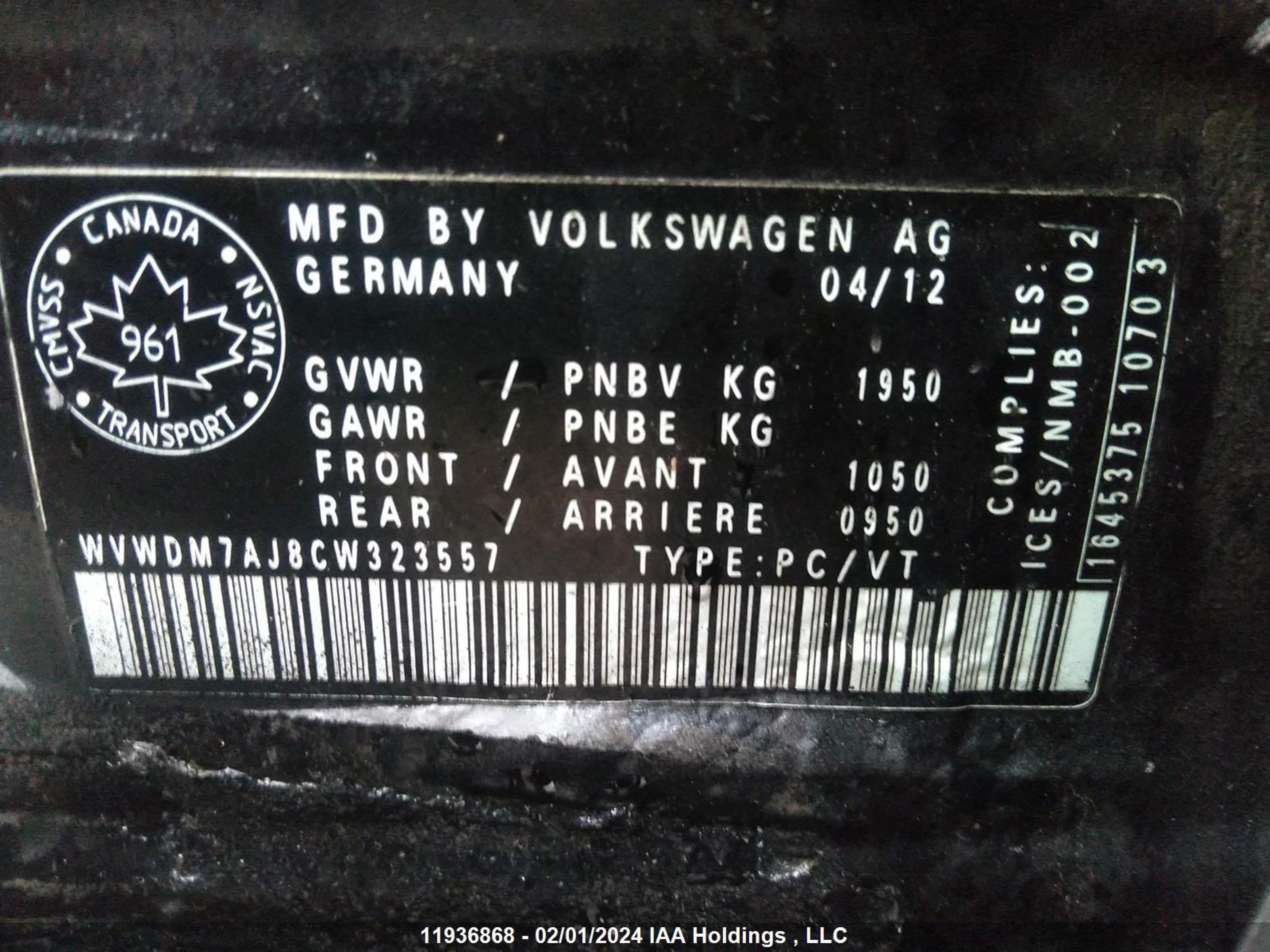 Photo 8 VIN: WVWDM7AJ8CW323557 - VOLKSWAGEN GOLF 