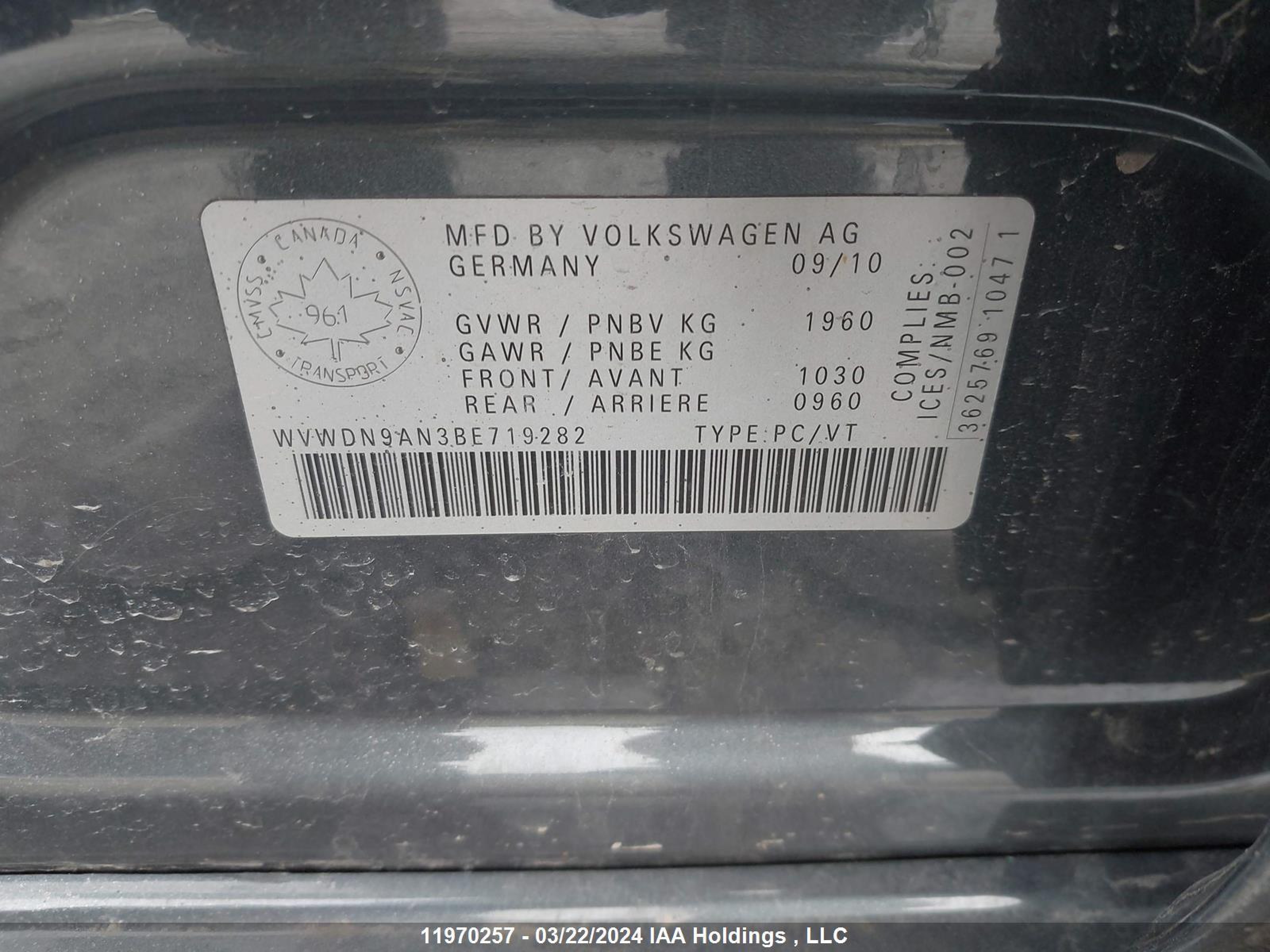 Photo 8 VIN: WVWDN9AN3BE719282 - VOLKSWAGEN PASSAT 