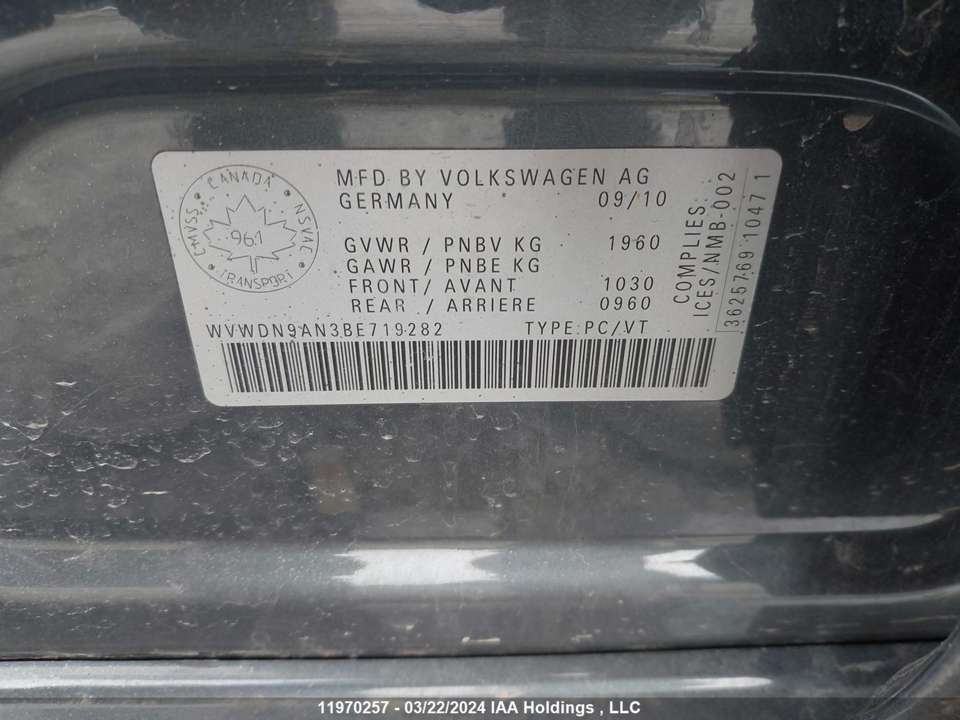 Photo 8 VIN: WVWDN9AN3BE719282 - VOLKSWAGEN PASSAT CC 