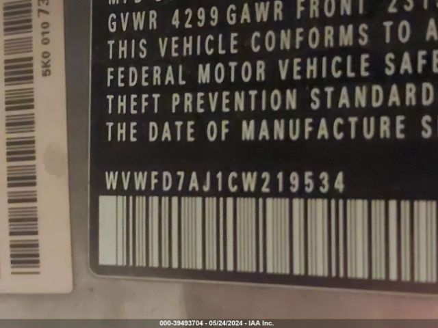 Photo 8 VIN: WVWFD7AJ1CW219534 - VOLKSWAGEN GTI 