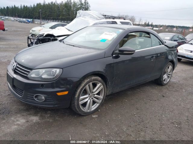 Photo 1 VIN: WVWFW8AH1FV001875 - VOLKSWAGEN EOS 