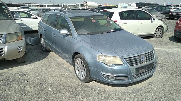 Photo 7 VIN: WVWGP23C38E069372 - VOLKSWAGEN PASSAT 