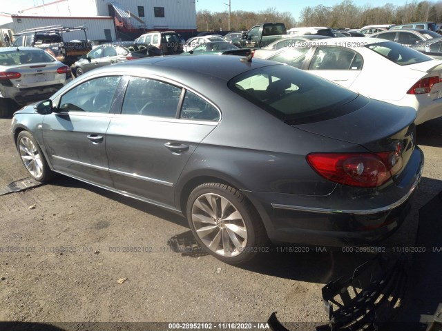 Photo 2 VIN: WVWGU7AN4CE547401 - VOLKSWAGEN CC 