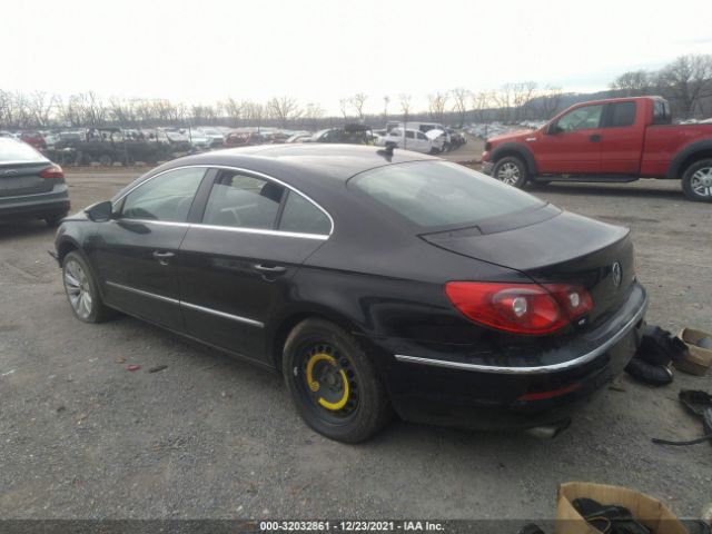 Photo 2 VIN: WVWHL7AN8AE528046 - VOLKSWAGEN CC 