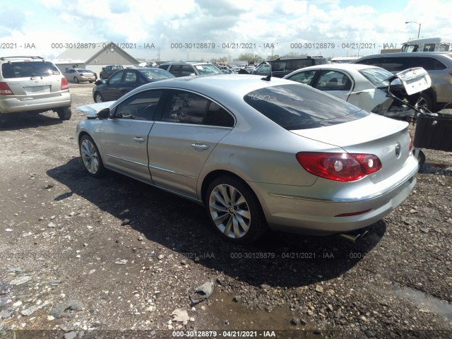 Photo 2 VIN: WVWHN7AN4CE509829 - VOLKSWAGEN CC 