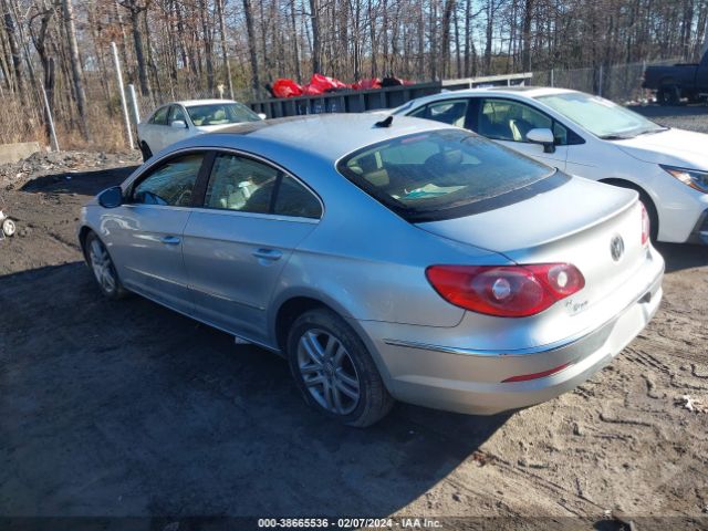 Photo 2 VIN: WVWHN7AN6BE732274 - VOLKSWAGEN CC 