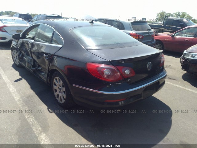 Photo 2 VIN: WVWHP7AN0BE718154 - VOLKSWAGEN CC 