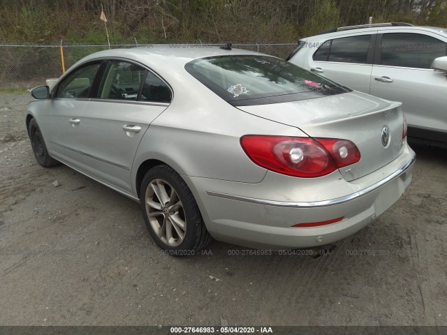 Photo 2 VIN: WVWHP7AN8AE546096 - VOLKSWAGEN CC 