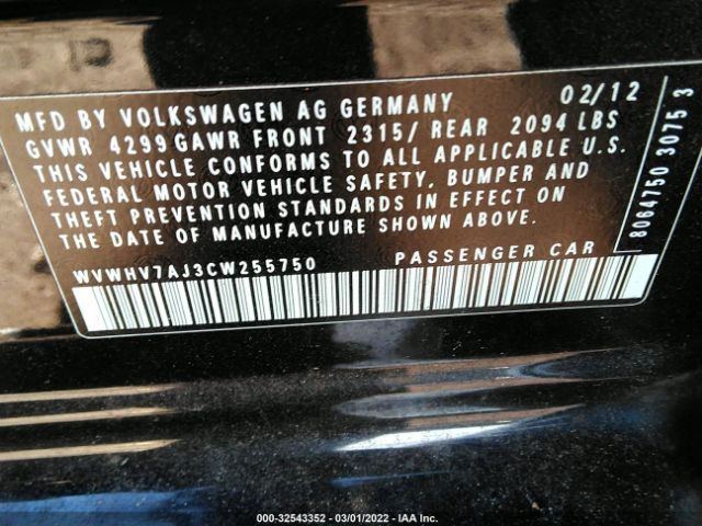 Photo 8 VIN: WVWHV7AJ3CW255750 - VOLKSWAGEN GTI 