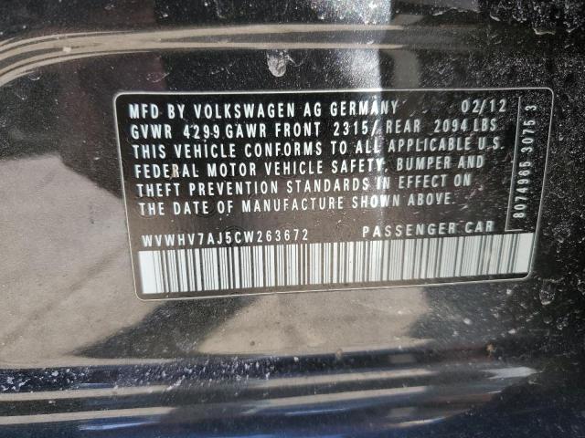 Photo 11 VIN: WVWHV7AJ5CW263672 - VOLKSWAGEN GTI 