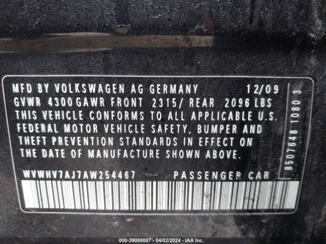 Photo 8 VIN: WVWHV7AJ7AW254467 - VOLKSWAGEN GTI 