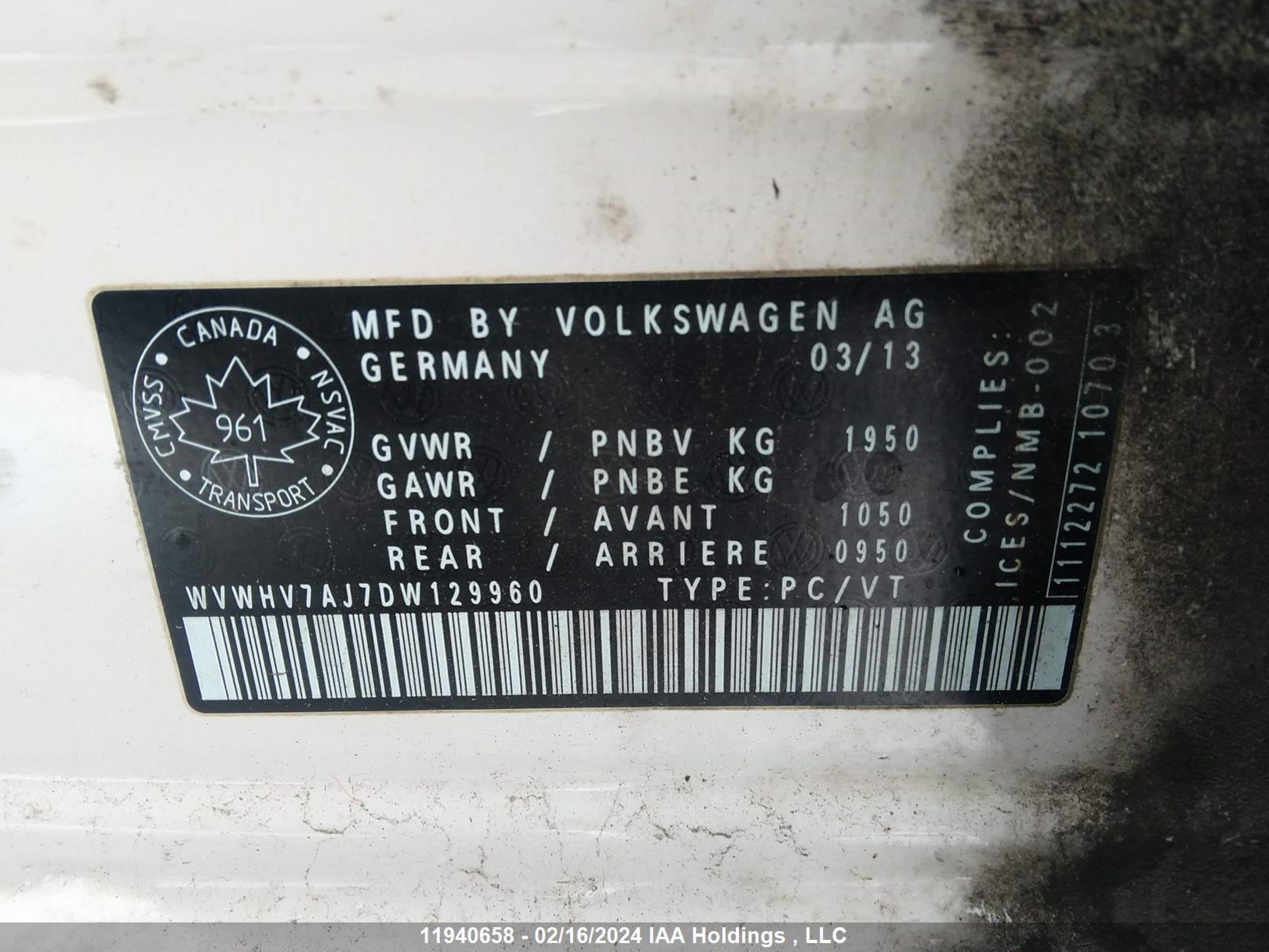 Photo 8 VIN: WVWHV7AJ7DW129960 - VOLKSWAGEN GTI 