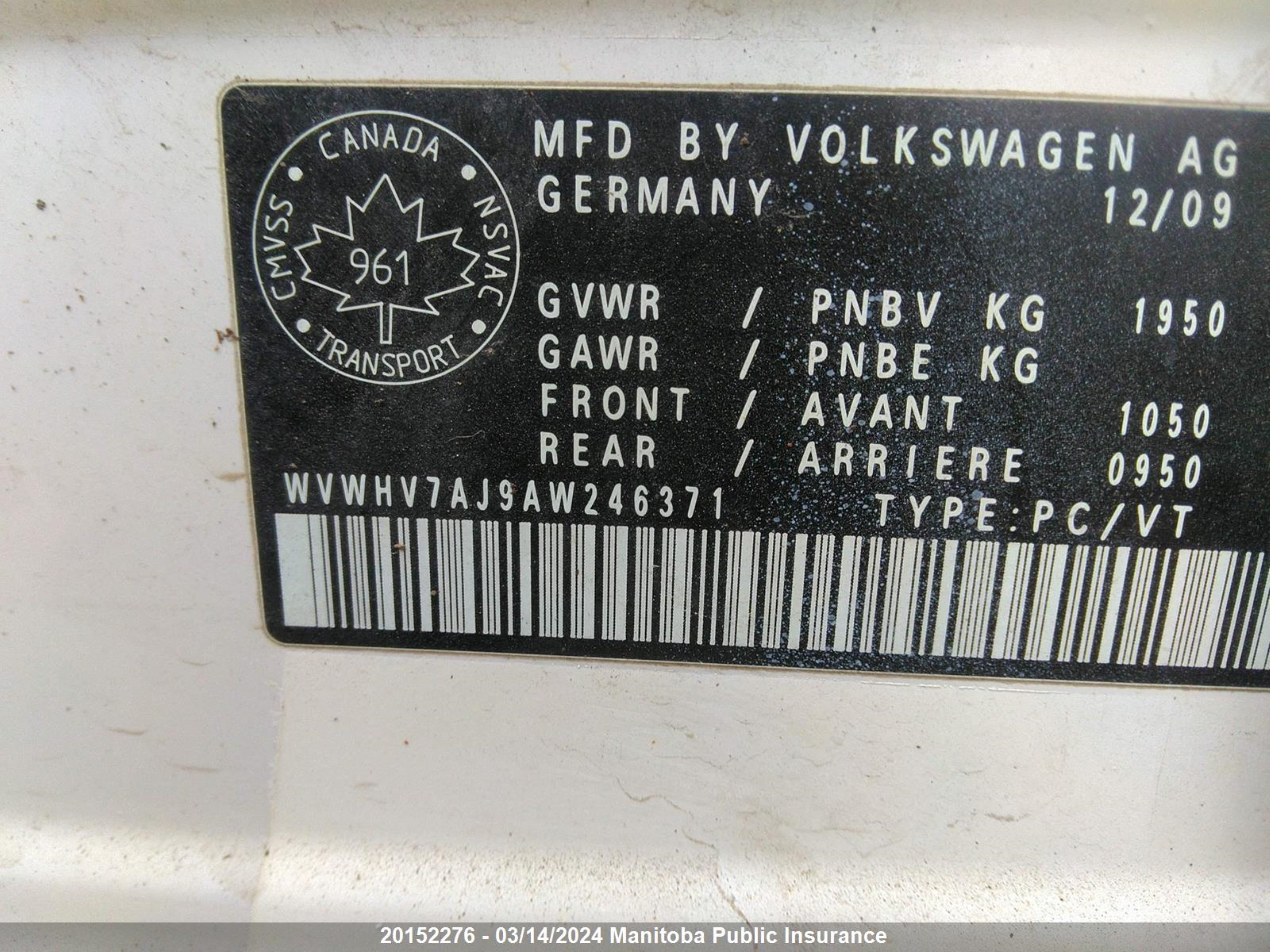 Photo 8 VIN: WVWHV7AJ9AW246371 - VOLKSWAGEN GTI 